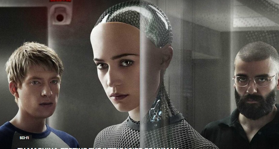 Représentation de la créature